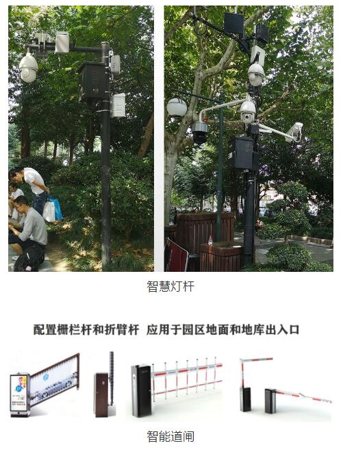 下载4949图库