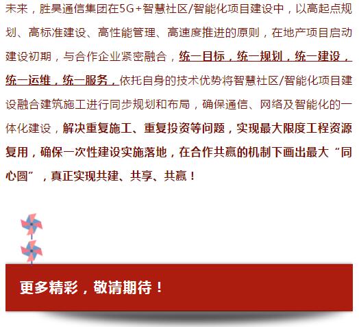 下载4949图库