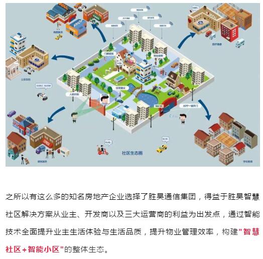 下载4949图库