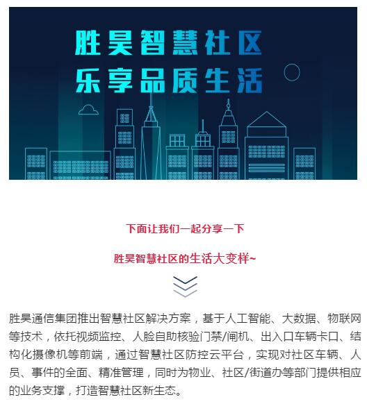 下载4949图库