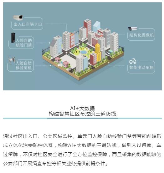 下载4949图库