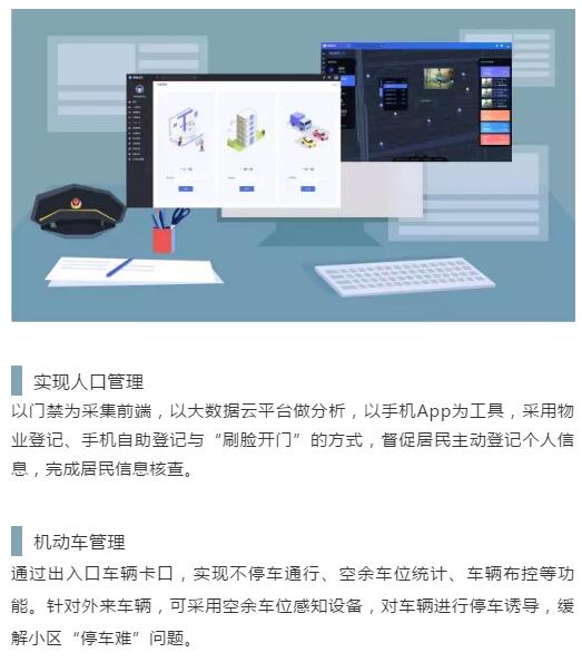 下载4949图库