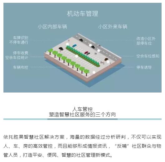 下载4949图库