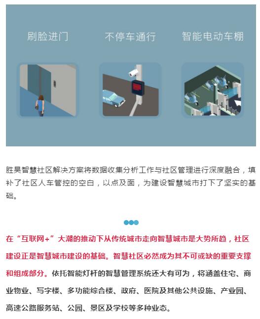 下载4949图库