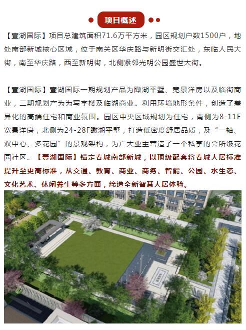 下载4949图库