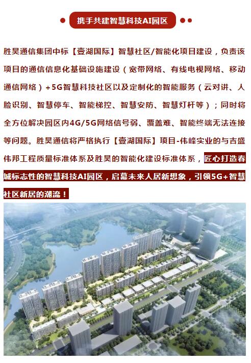 下载4949图库