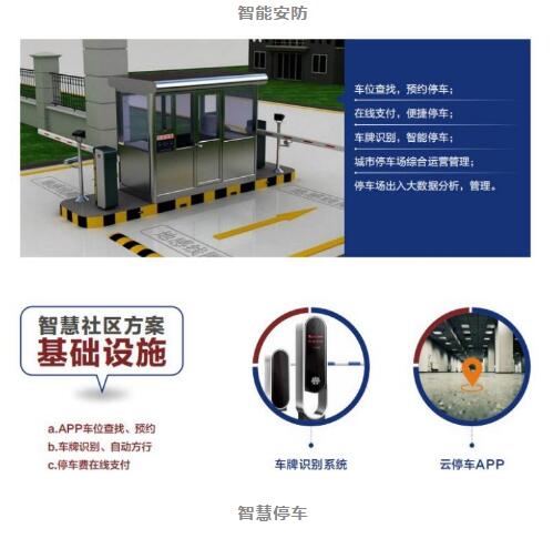 下载4949图库