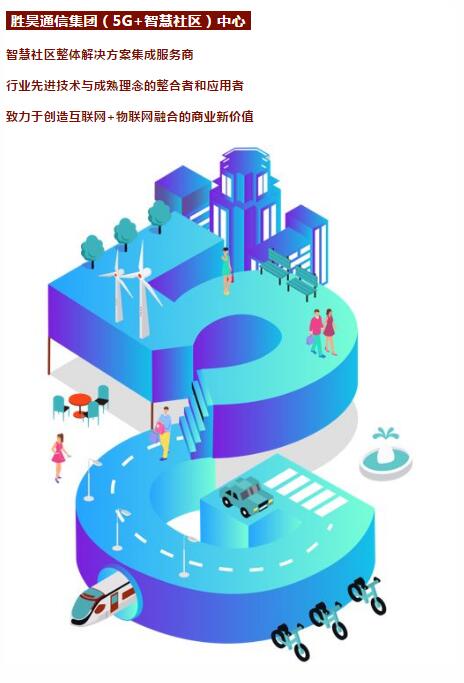 下载4949图库