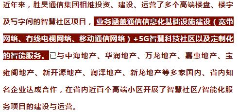 下载4949图库
