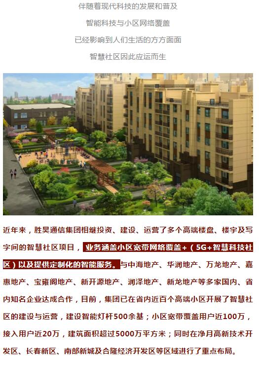 下载4949图库