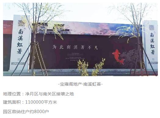 下载4949图库