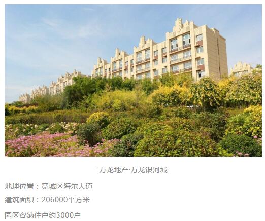 下载4949图库