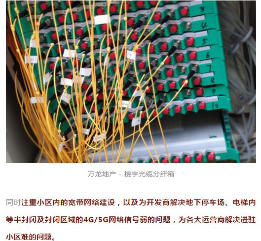 下载4949图库