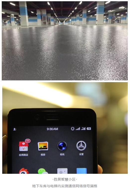 下载4949图库