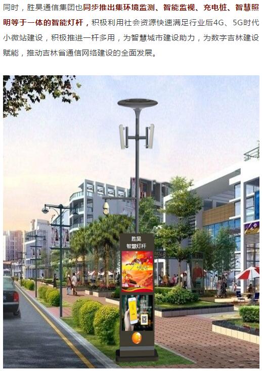 下载4949图库