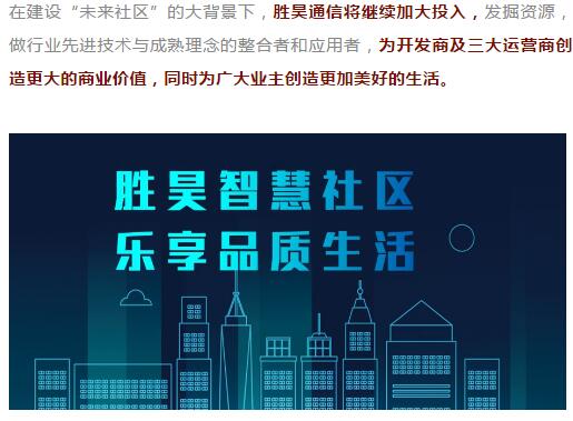 下载4949图库
