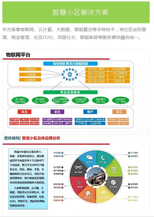 下载4949图库