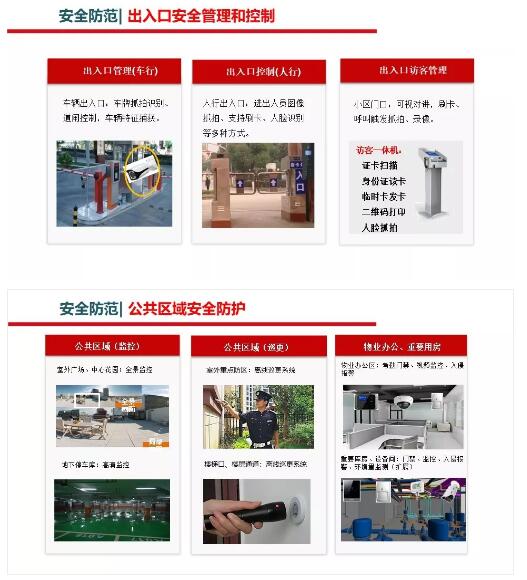 下载4949图库
