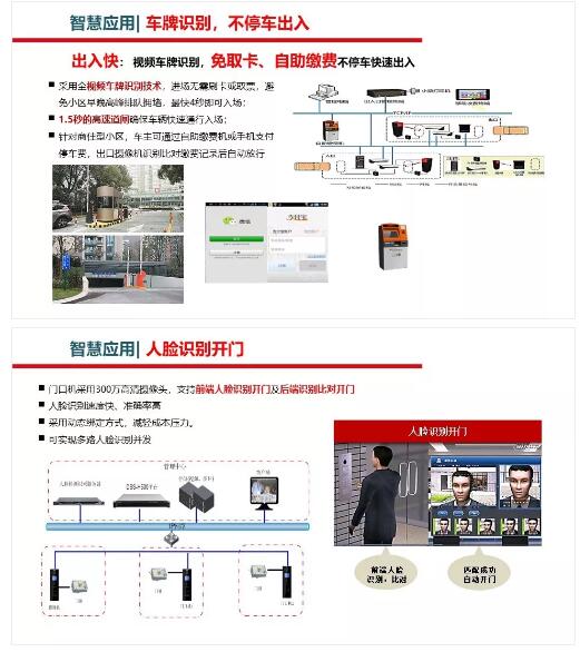 下载4949图库