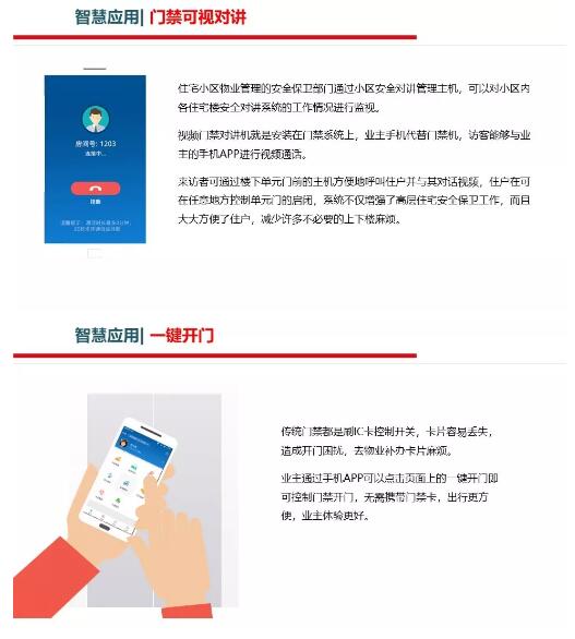下载4949图库