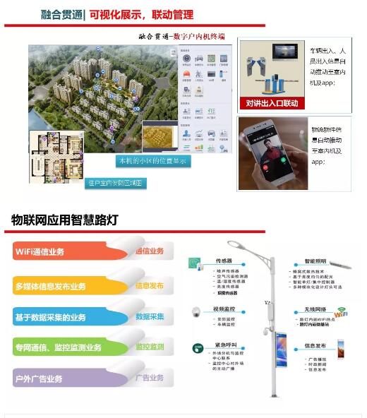 下载4949图库