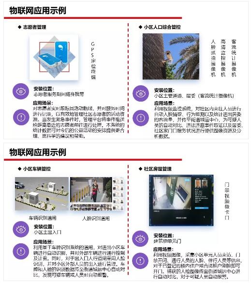 下载4949图库