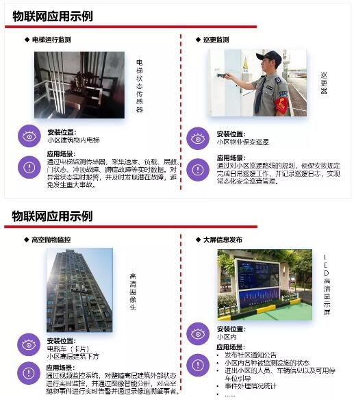下载4949图库