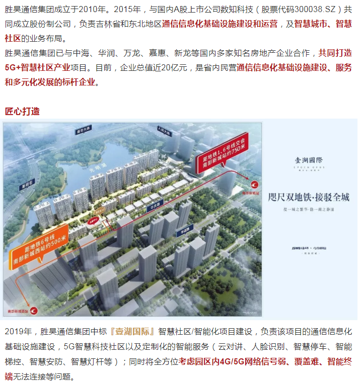 下载4949图库