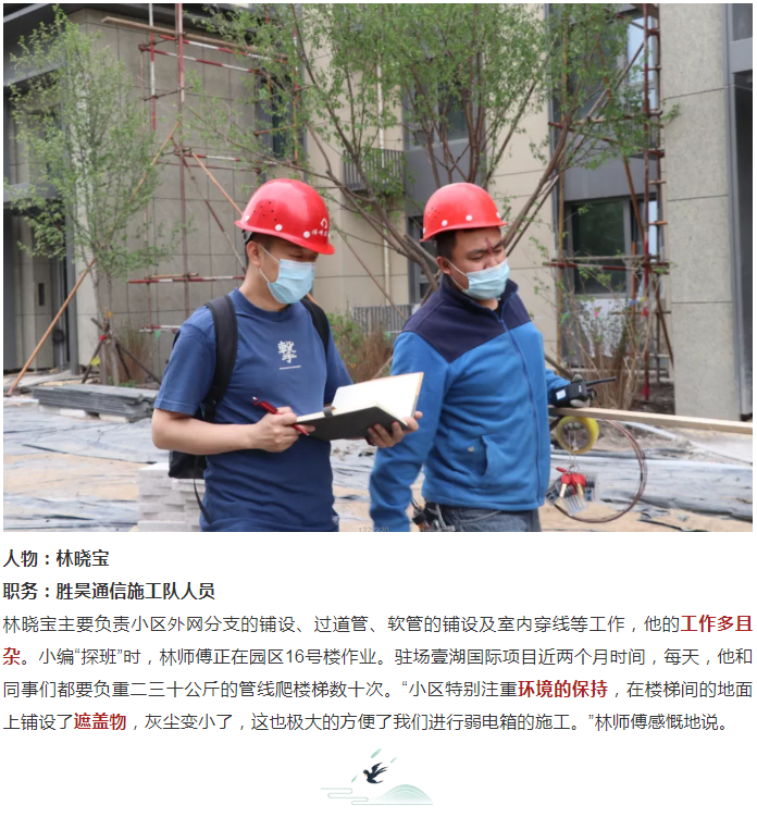 下载4949图库