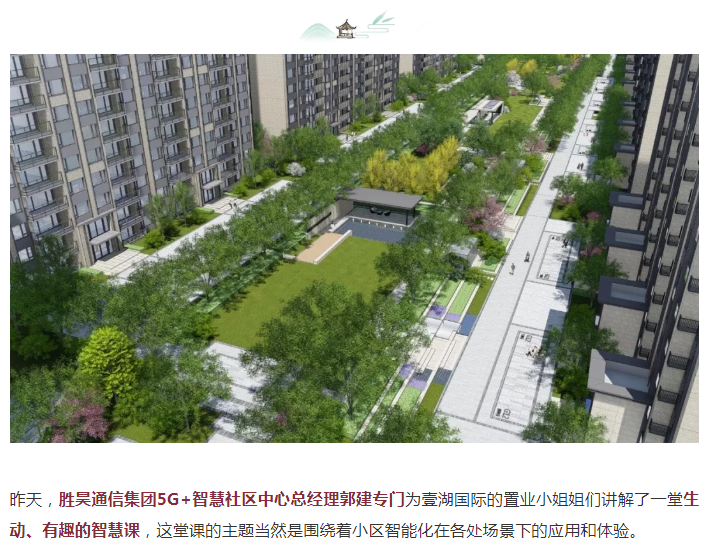 下载4949图库