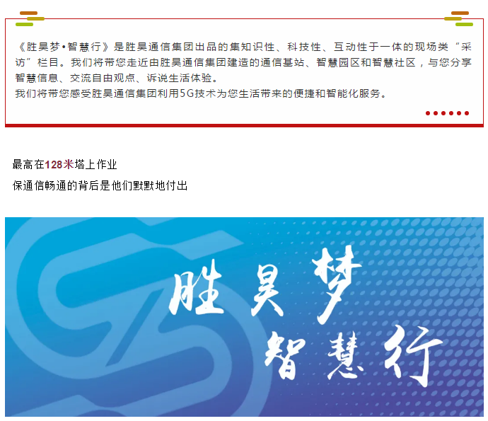 下载4949图库