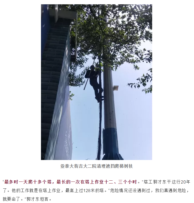 下载4949图库