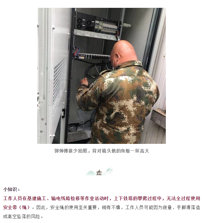 下载4949图库