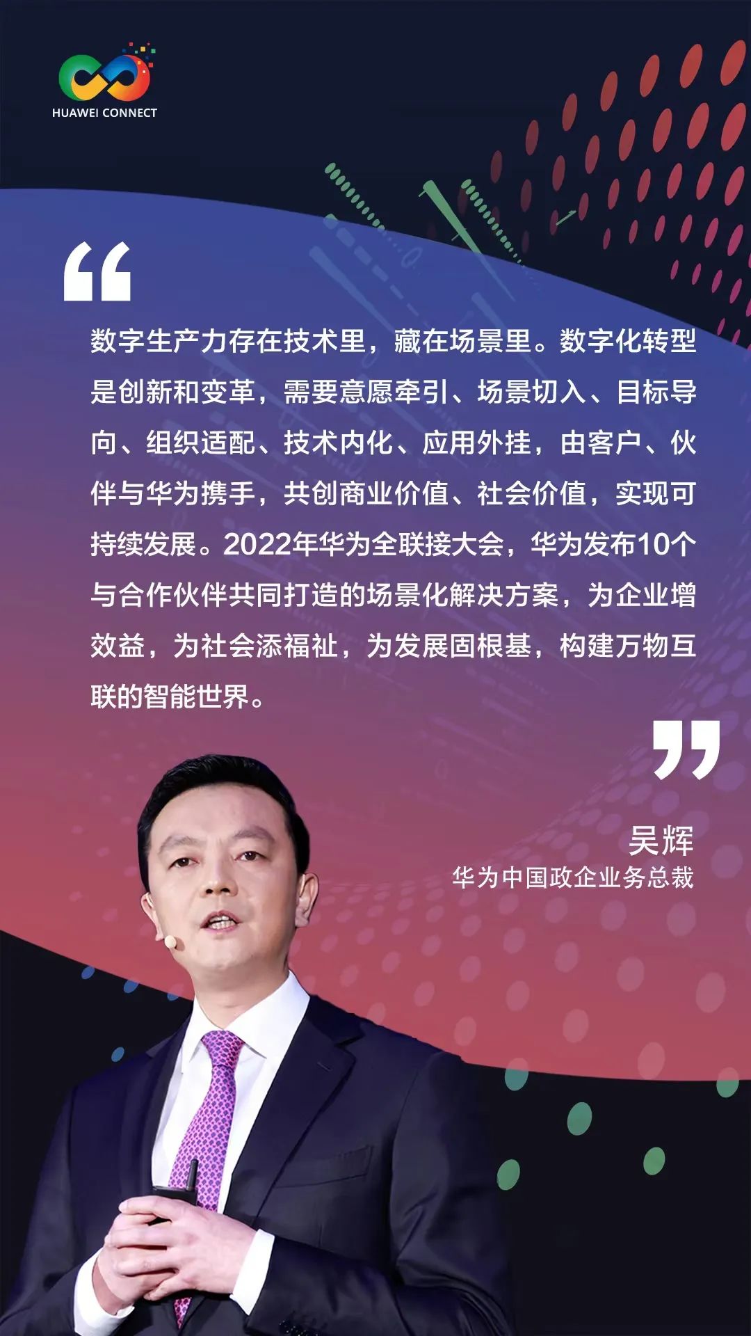下载4949图库