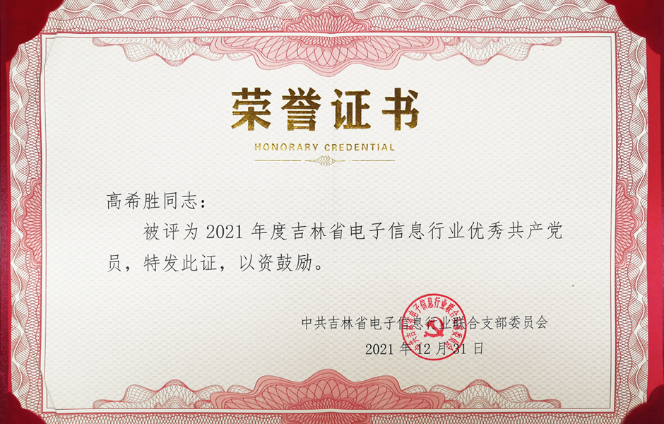 下载4949图库