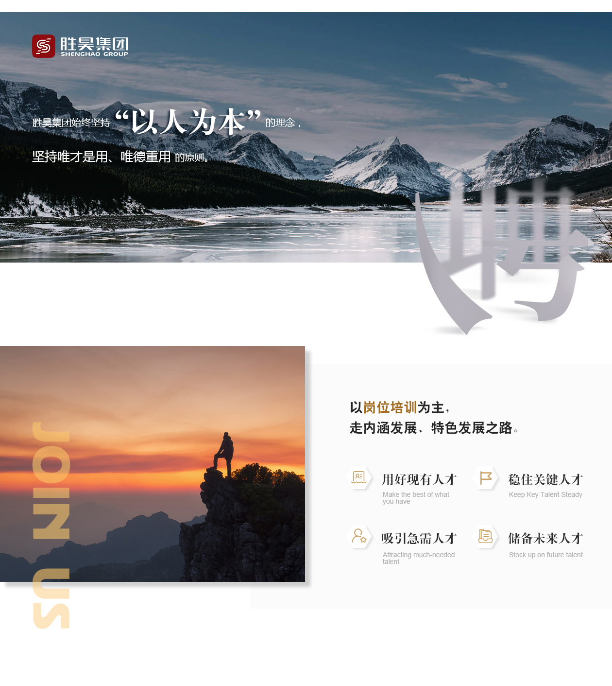 下载4949图库