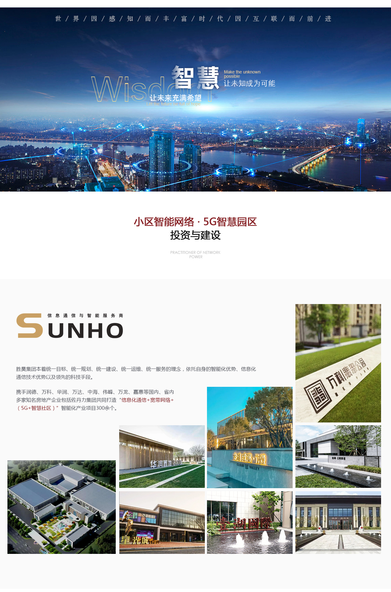 下载4949图库