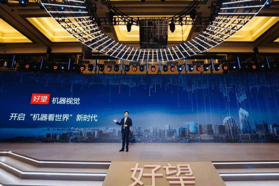 下载4949图库