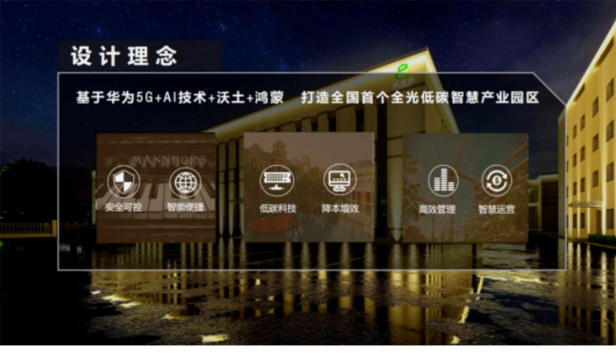 下载4949图库