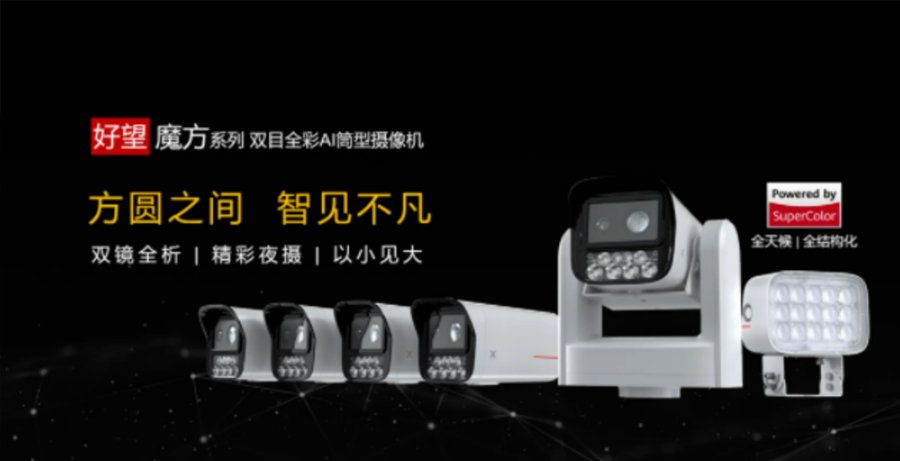 下载4949图库