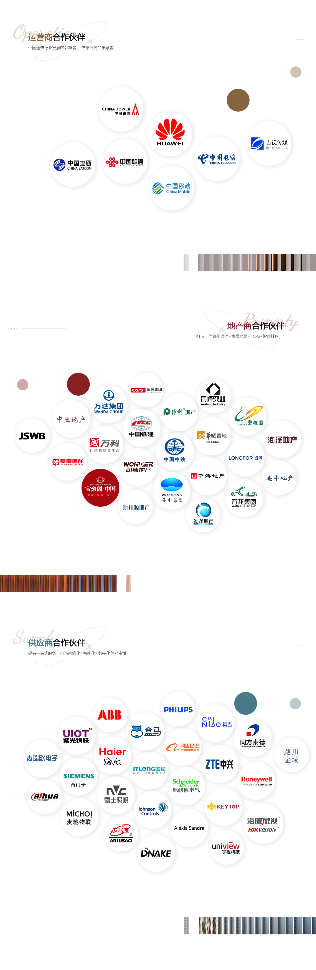下载4949图库