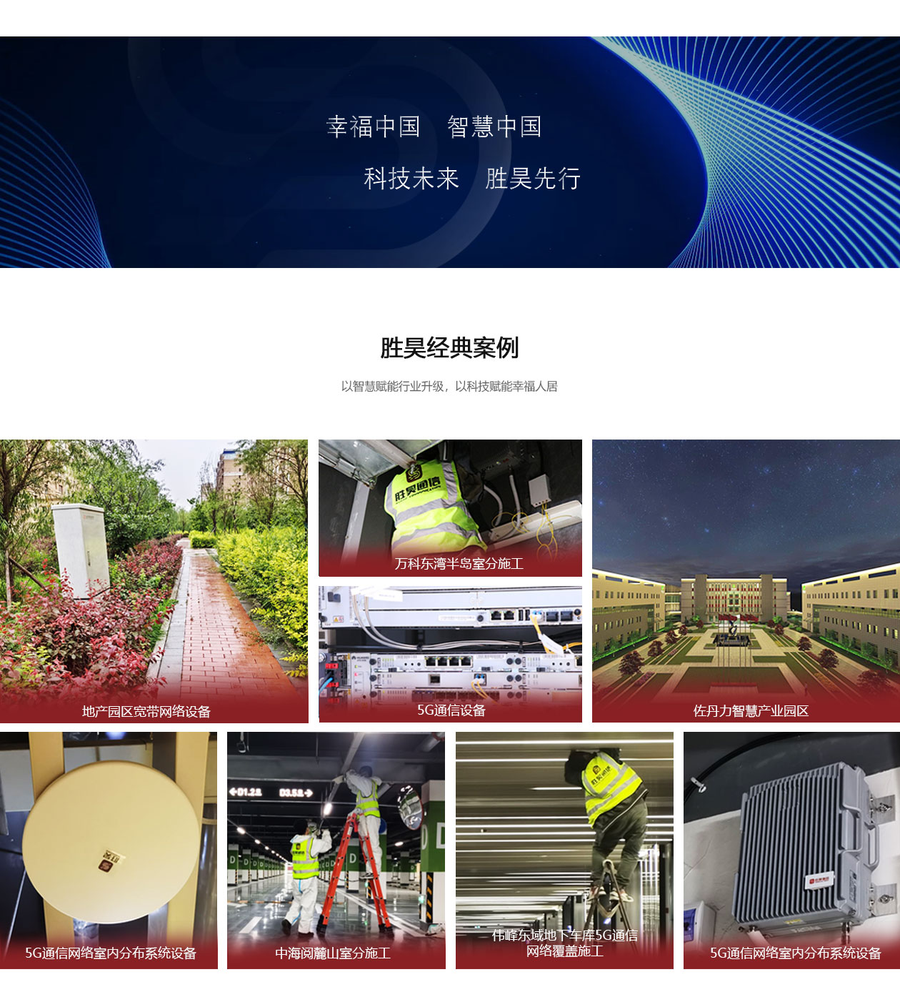 下载4949图库