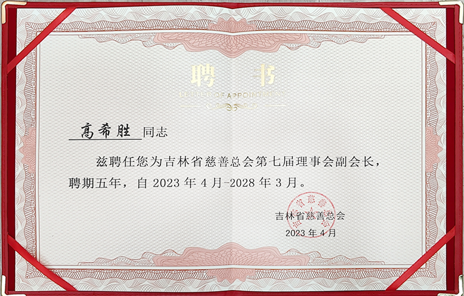 下载4949图库