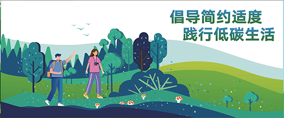 下载4949图库