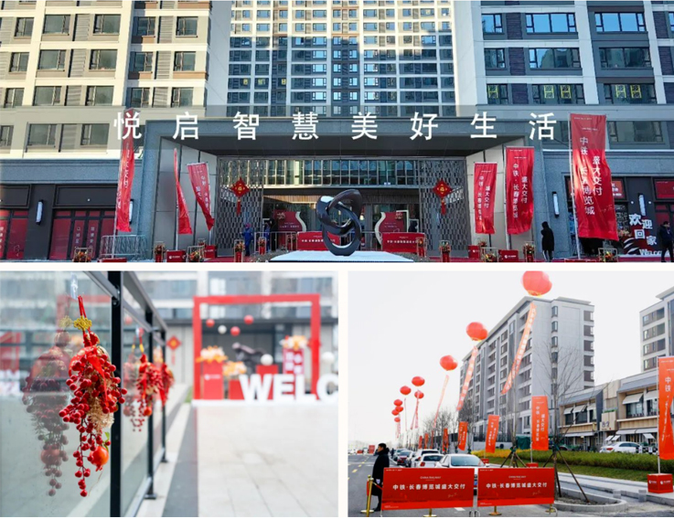 下载4949图库