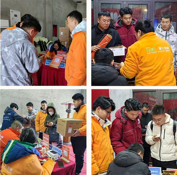 下载4949图库