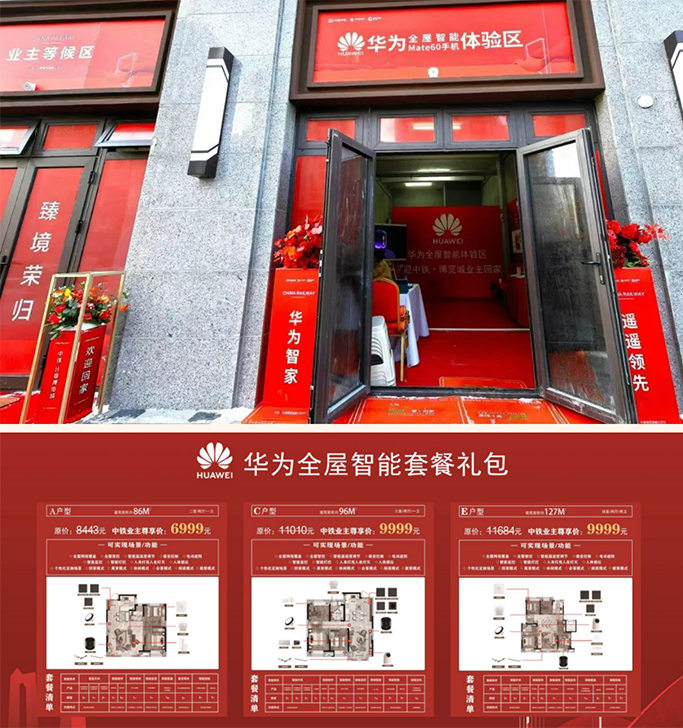 下载4949图库