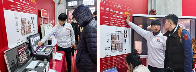 下载4949图库