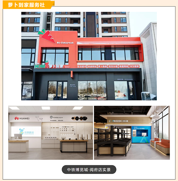 下载4949图库
