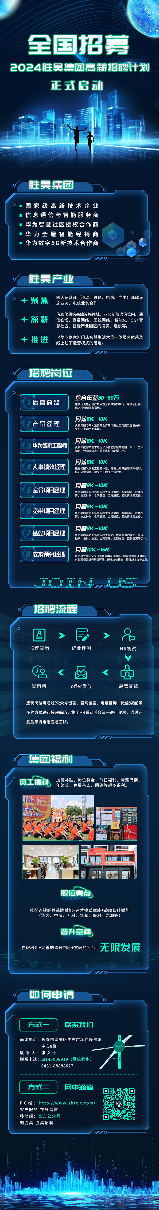 下载4949图库